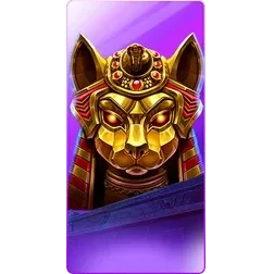 Nile
Fortune