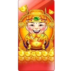 Duo Fu Duo
Cai Grand