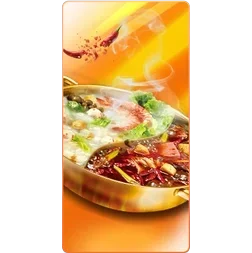 Hot Pot